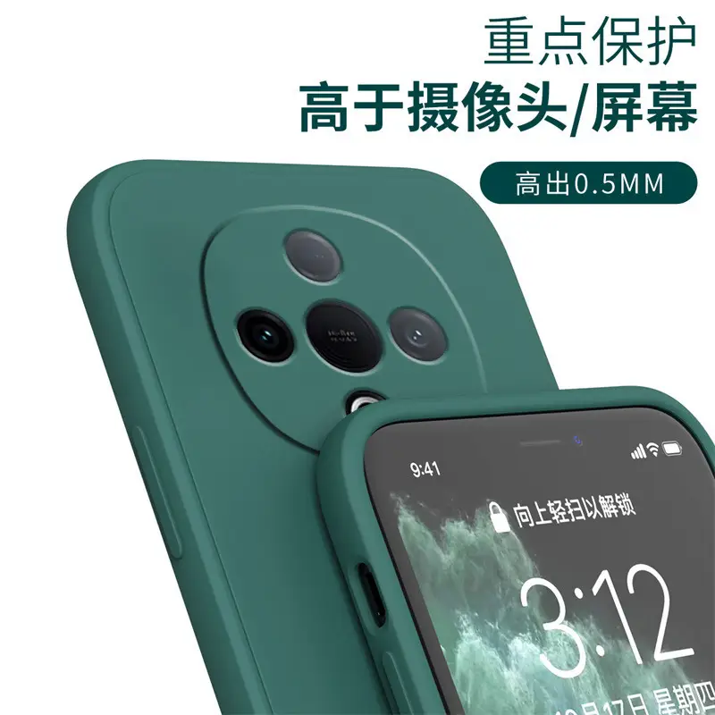 Vivoy500 Mobile Phone Case Matte Red White Green - Image 9