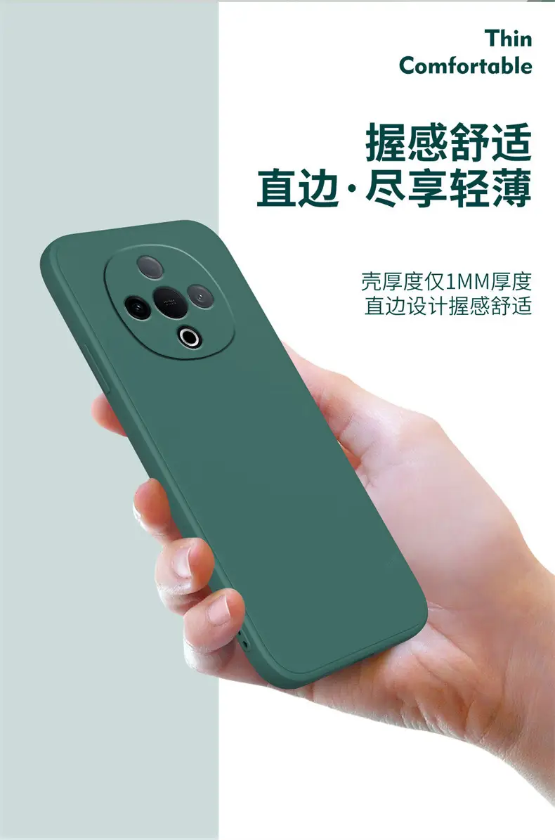 Vivoy500 Mobile Phone Case Matte Red White Green — feature 10
