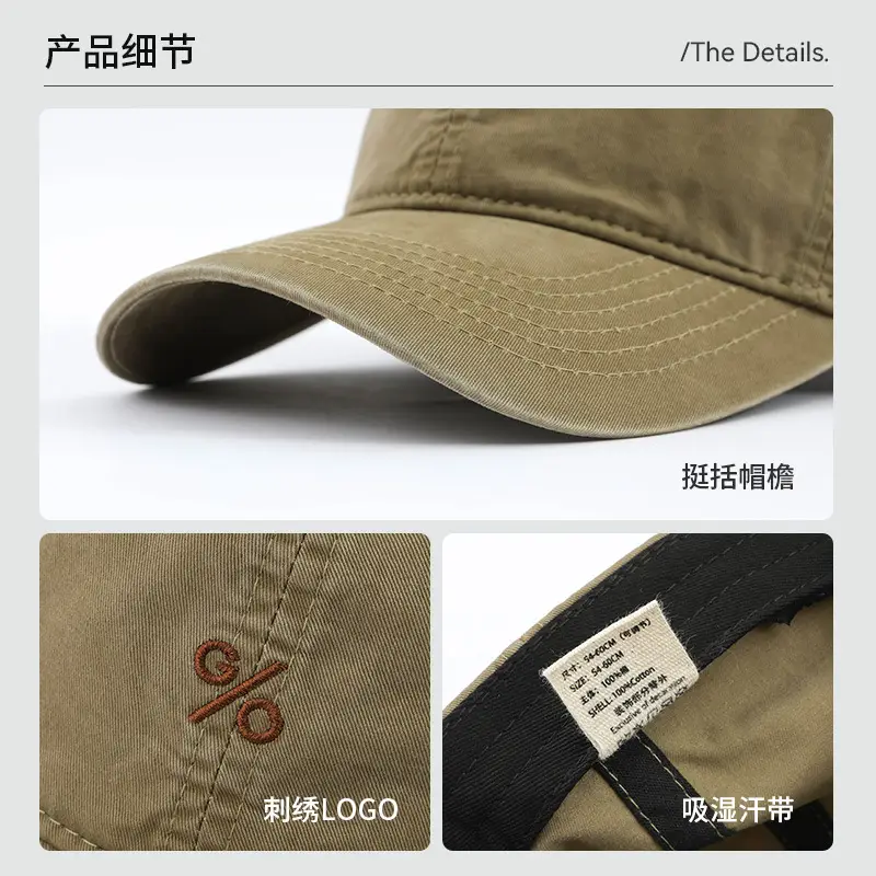 Japanese Embroidered Black Baseball Cap for Men - Image 9