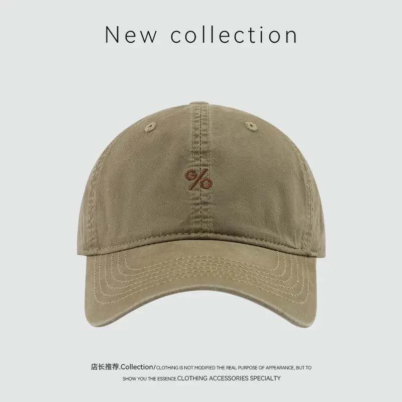 Japanese Embroidered Black Baseball Cap for Men - Image 6