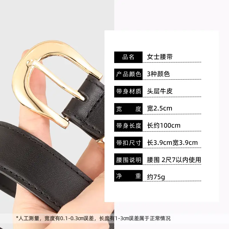 Women's Genuine Leather Belt Gold Buckle 2025 - Image 7