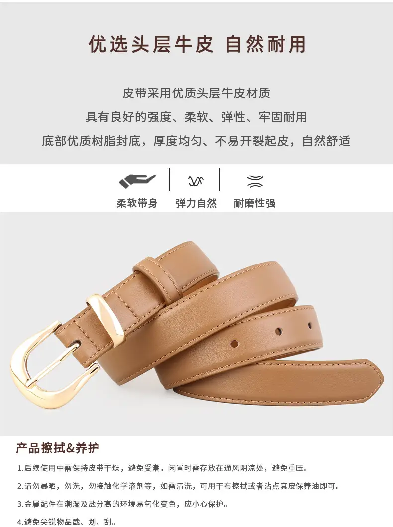 Women's Genuine Leather Belt Gold Buckle 2025 — feature 5