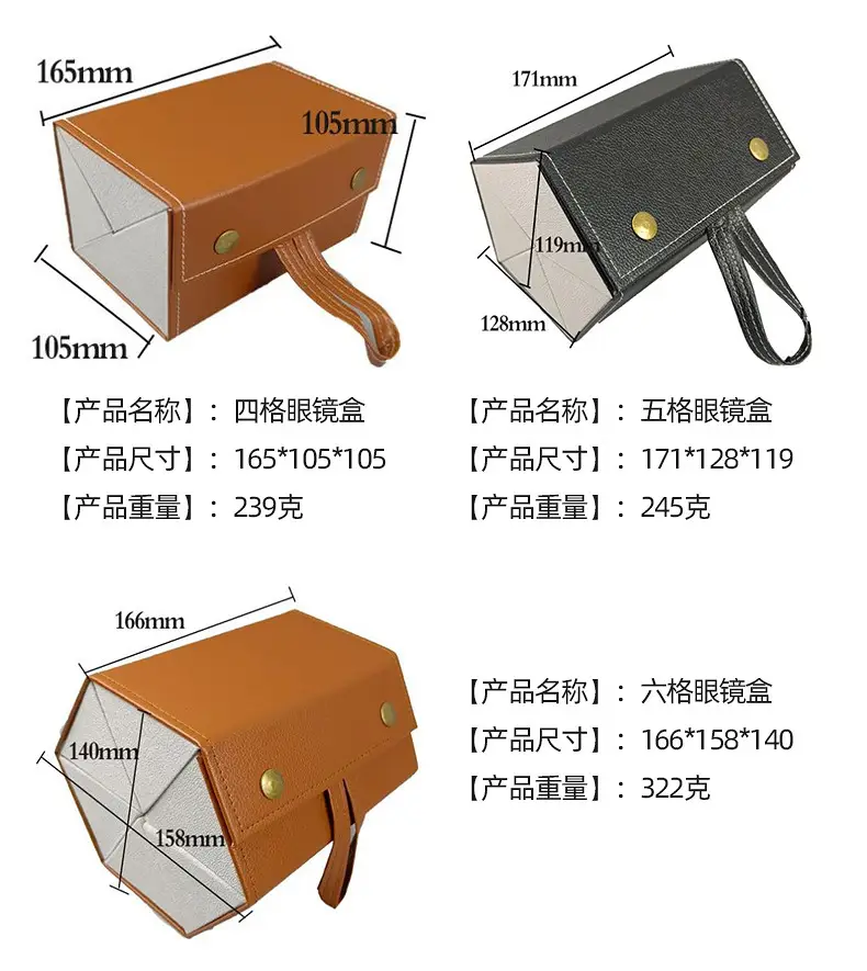 Portable Folding Sunglasses Storage Box Blue Yellow β feature 12
