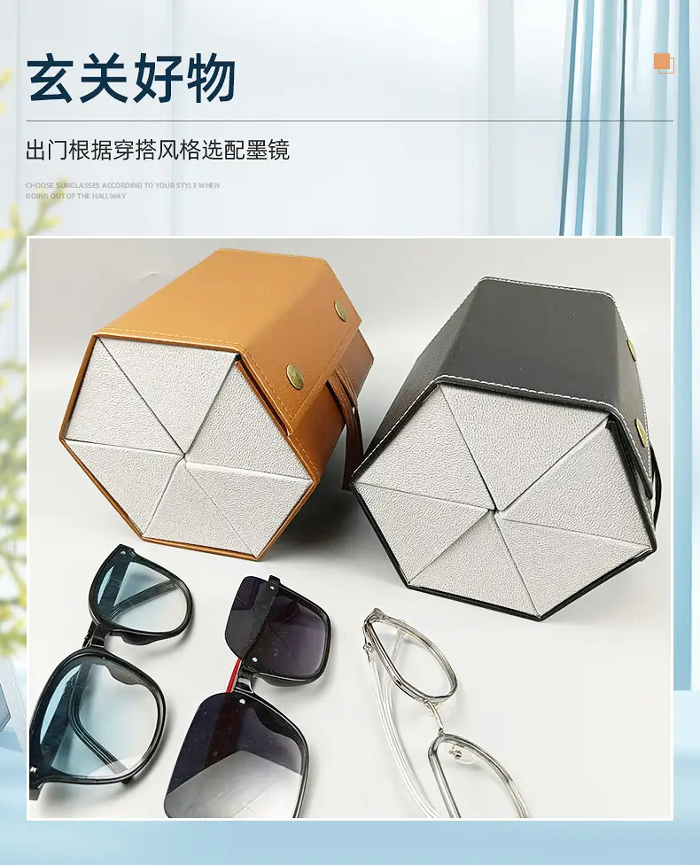 Portable Folding Sunglasses Storage Box Blue Yellow β feature 6
