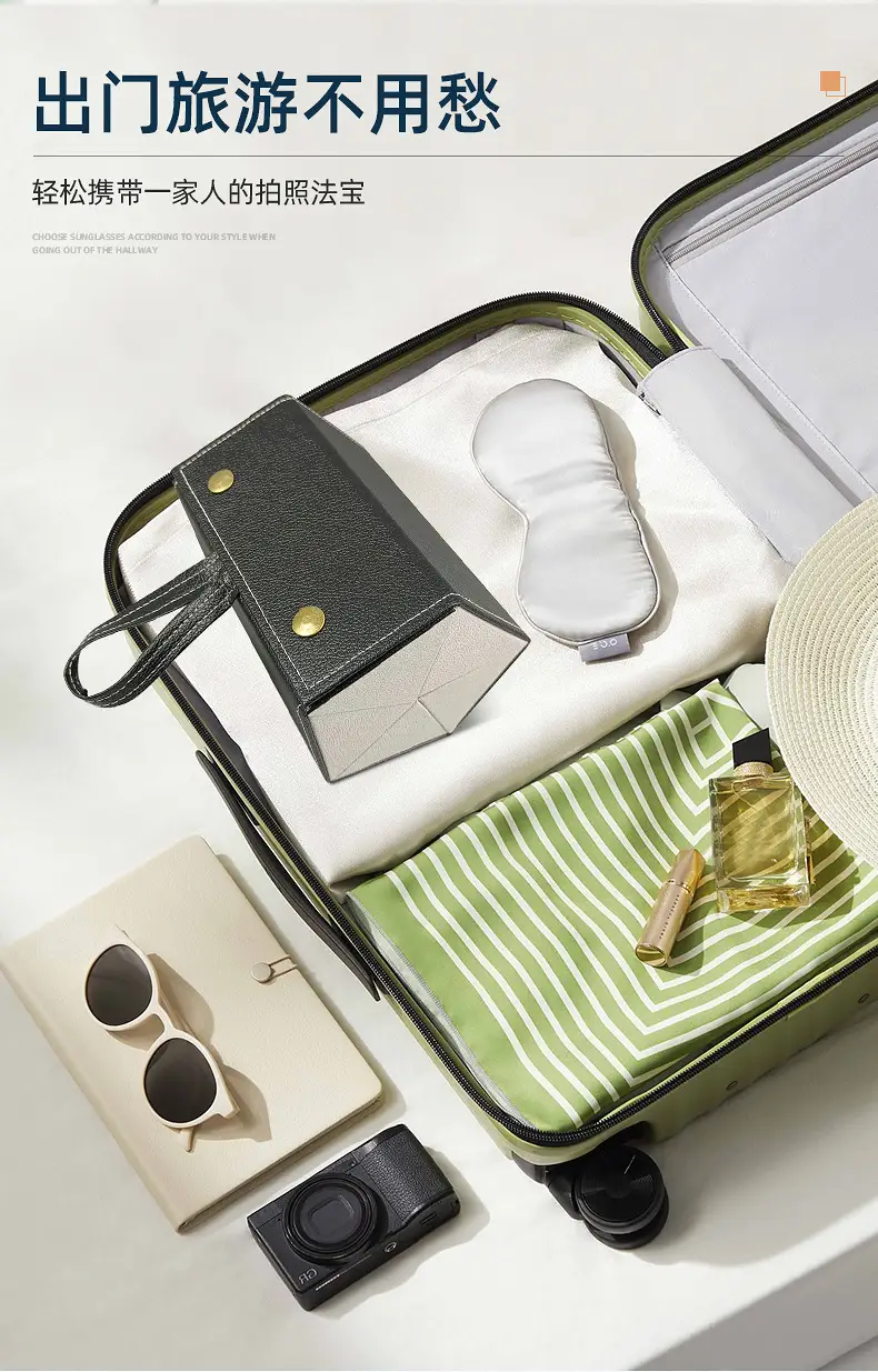 Portable Folding Sunglasses Storage Box Blue Yellow β feature 9