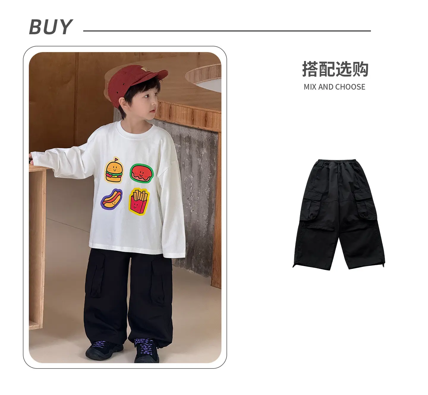 Tongku 2026 Kids T-Shirt with Hamburger Print — feature 4