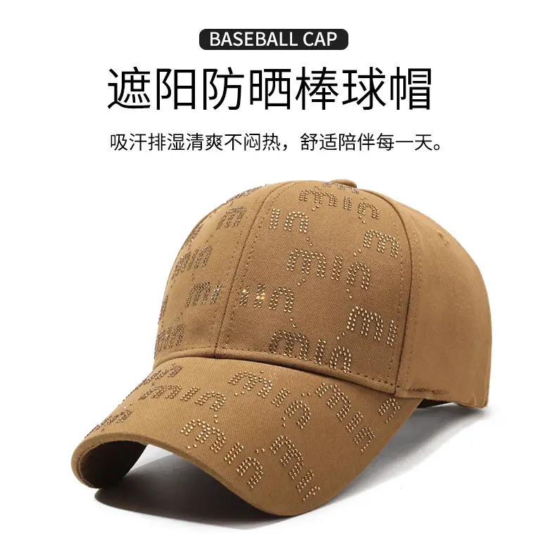 Women New Letter Rhinestone Baseball Cap Tan — feature 1
