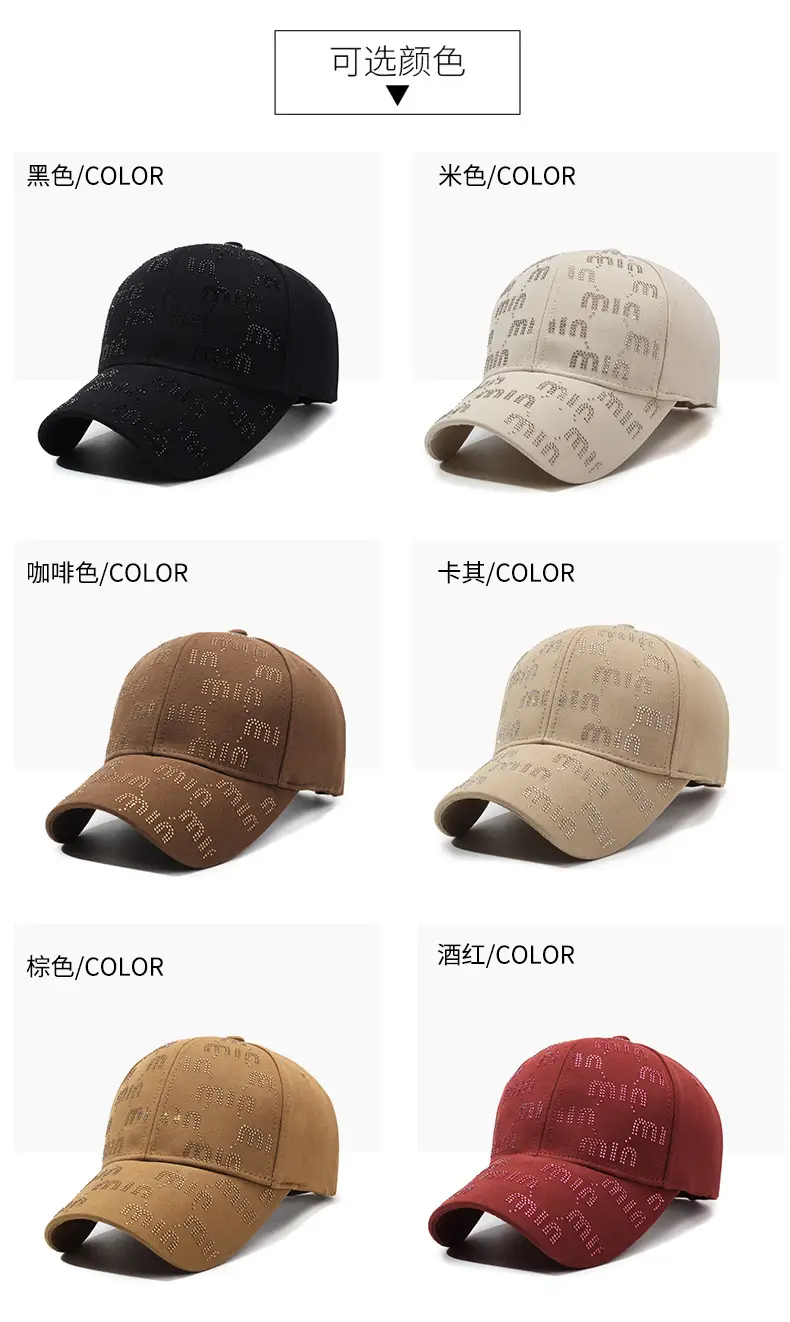 Women New Letter Rhinestone Baseball Cap Tan — feature 7