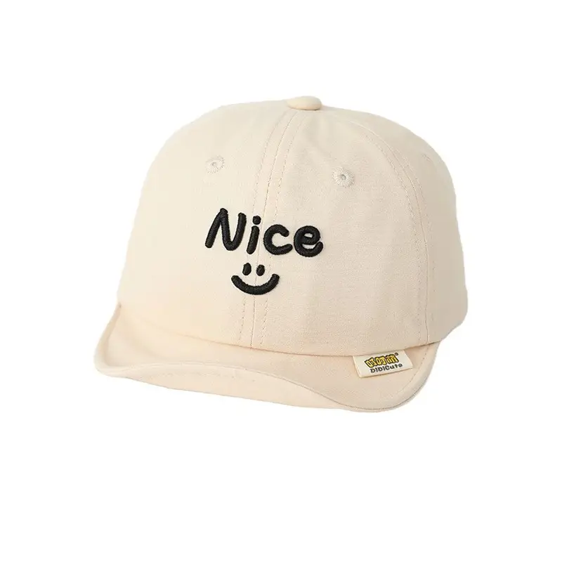 Brown Embroidered Baby Cap with Smile Design