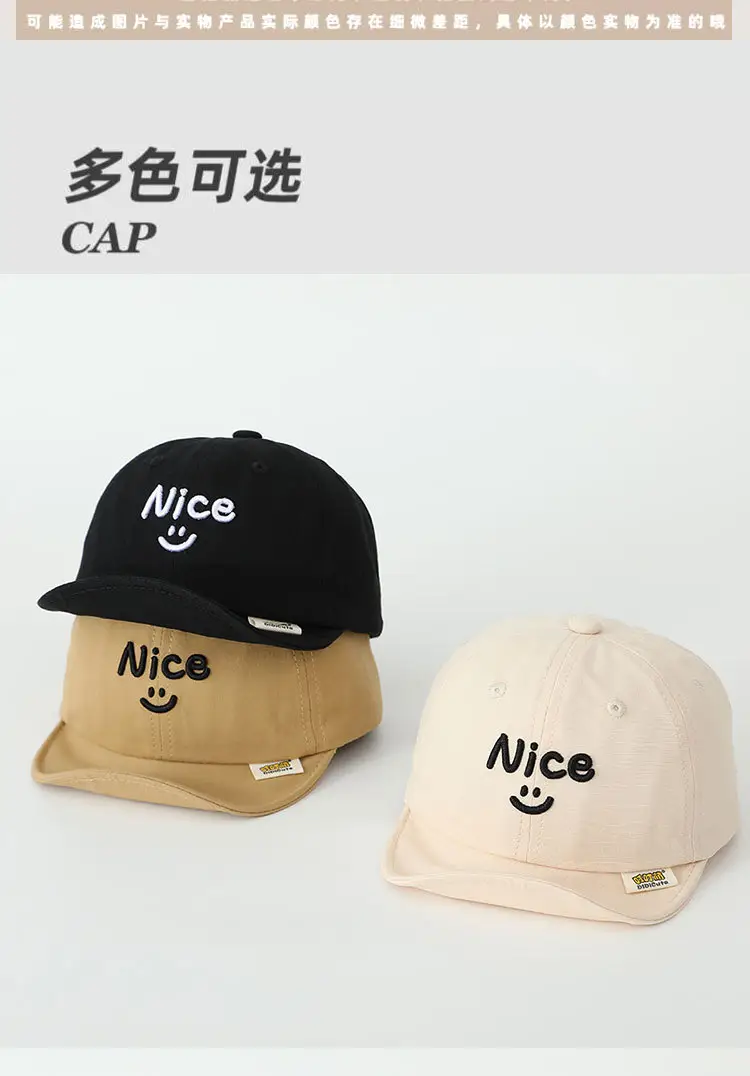 Brown Embroidered Baby Cap with Smile Design — feature 3