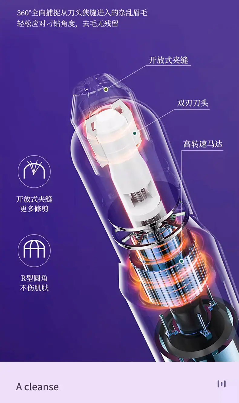 Electric Eyebrow Trimmer for Women with Digital Control — feature 11