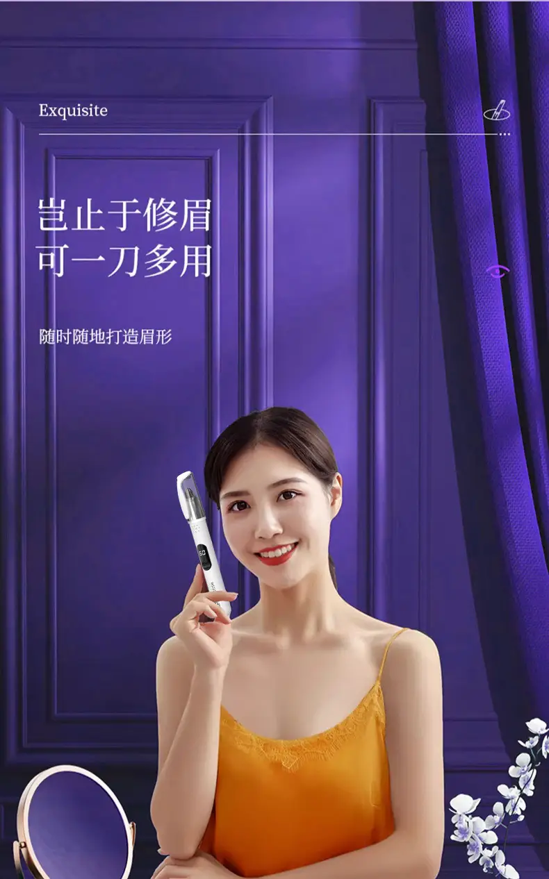 Electric Eyebrow Trimmer for Women with Digital Control — feature 13