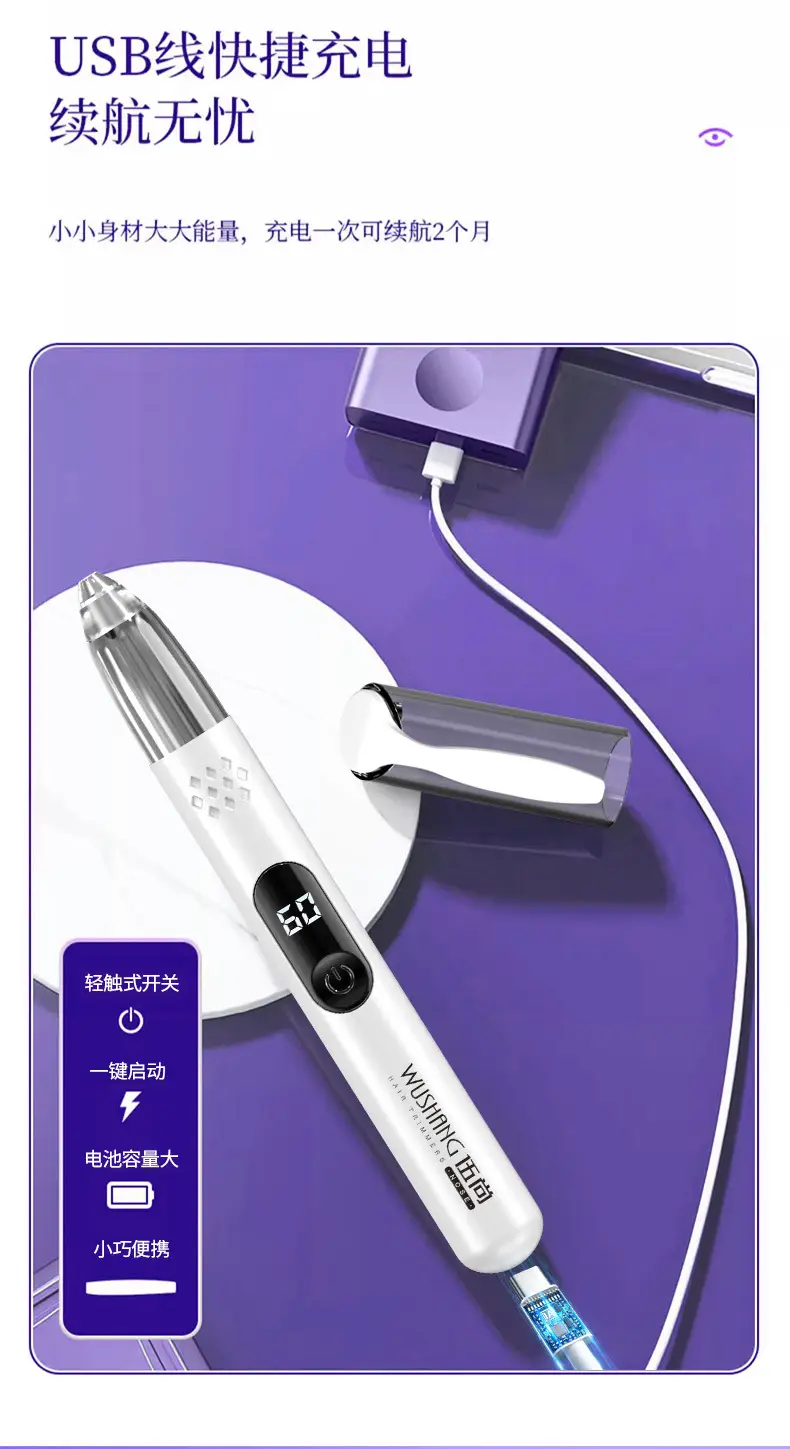 Electric Eyebrow Trimmer for Women with Digital Control — feature 15