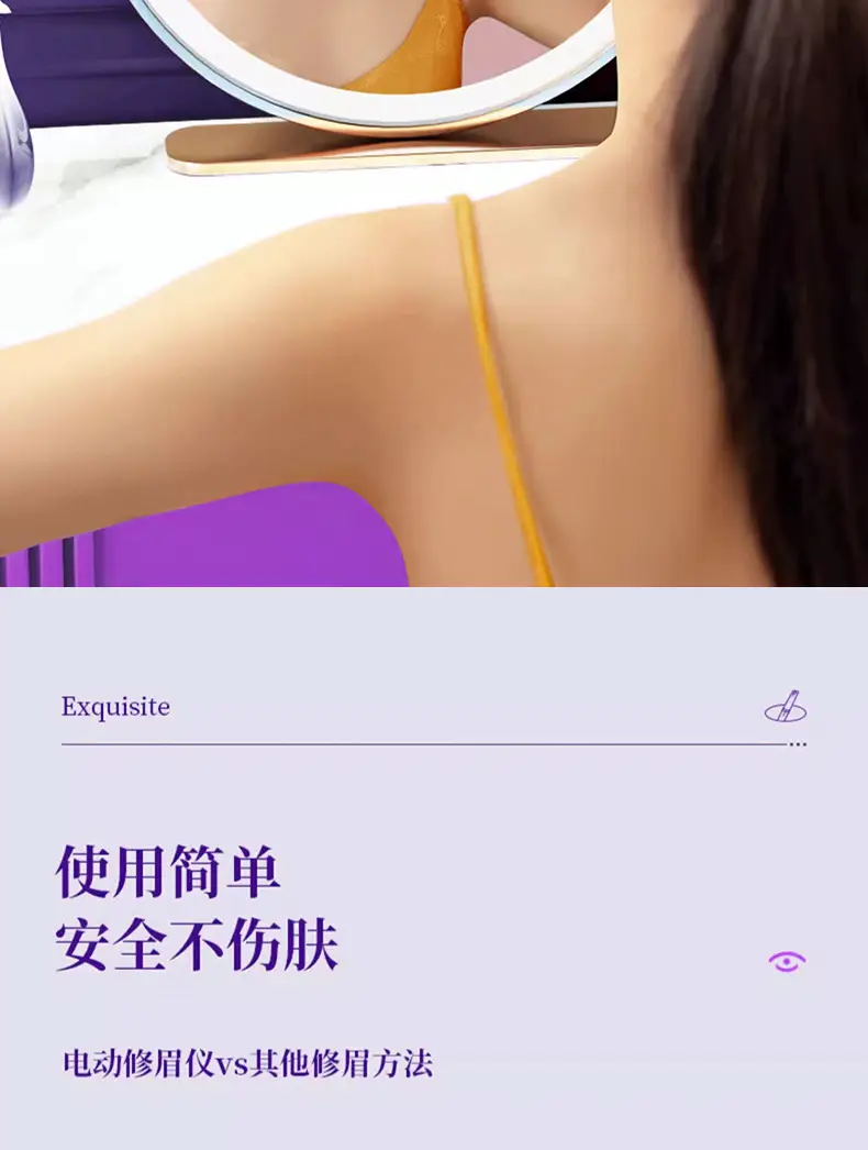 Electric Eyebrow Trimmer for Women with Digital Control — feature 8