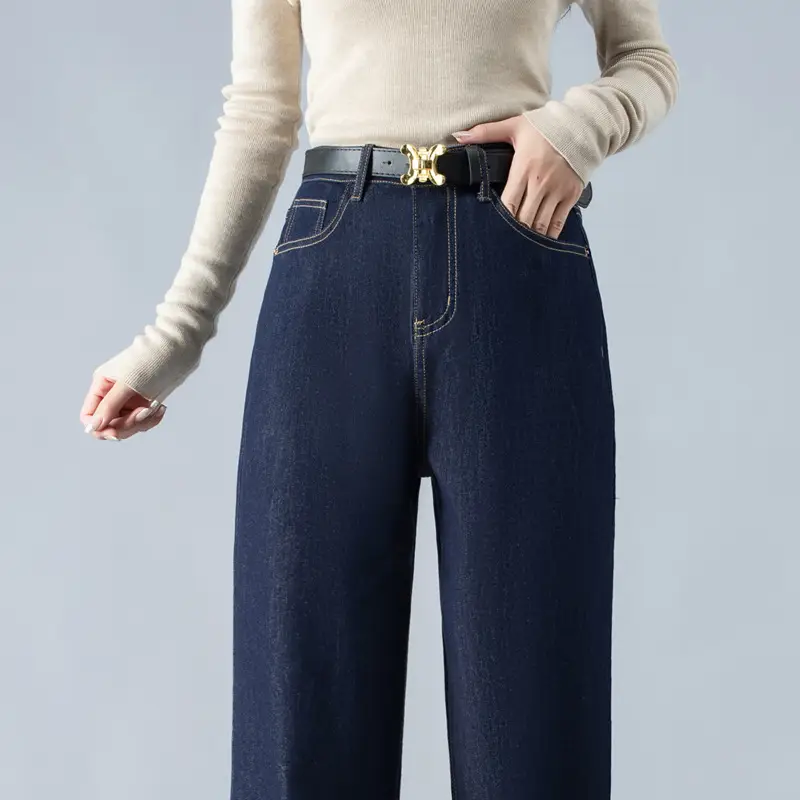 Dark Blue Wide Leg Jeans Women Spring Autumn 2026