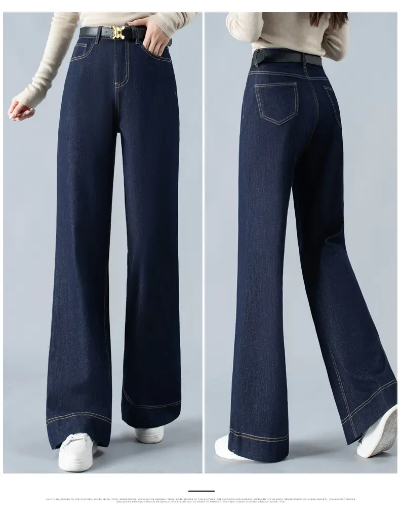 Dark Blue Wide Leg Jeans Women Spring Autumn 2026 — feature 12