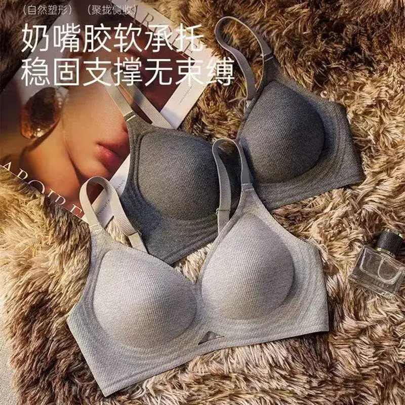 Jelly Gel Seamless Underwear Small Push-Up Support Bra - Image 14