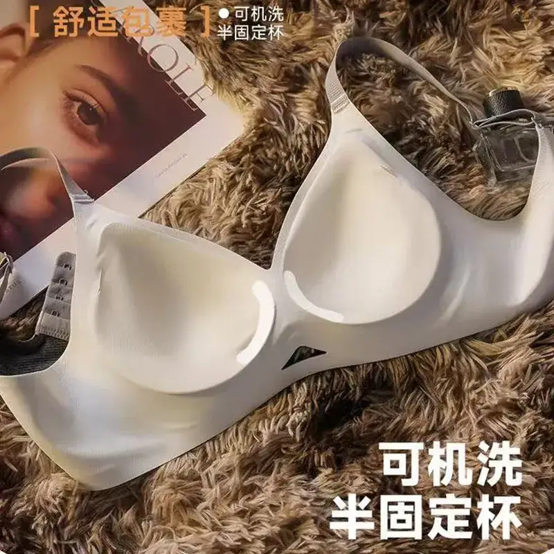 Jelly Gel Seamless Underwear Small Push-Up Support Bra - Image 15
