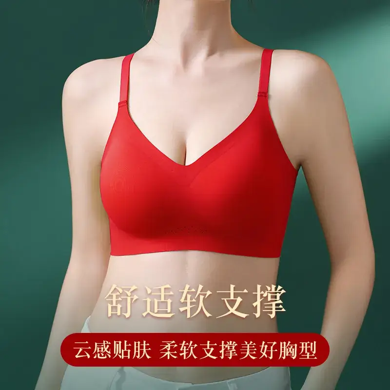Big Red Fixed Cup No Steel Ring Bra Panties Women - Image 10