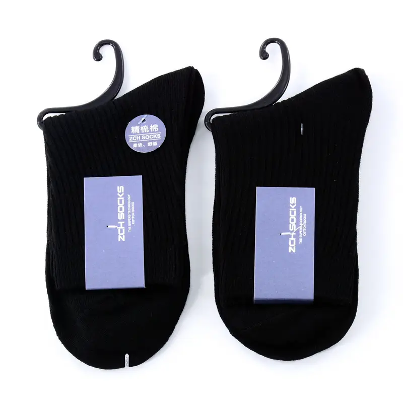 Autumn and winter thick sports breathable tube business stockings men's double needle solid color combed cotton socks wholesale