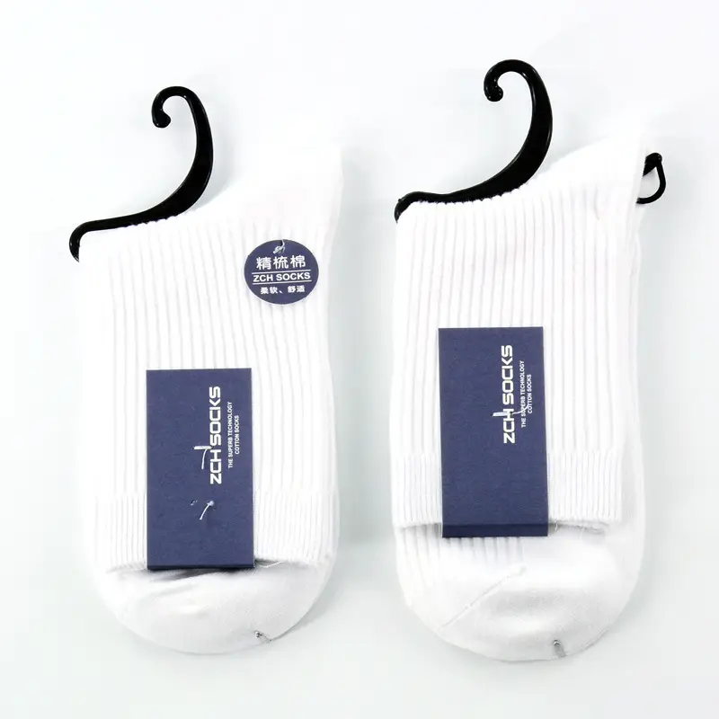 Autumn and winter thick sports breathable tube business stockings men's double needle solid color combed cotton socks wholesale