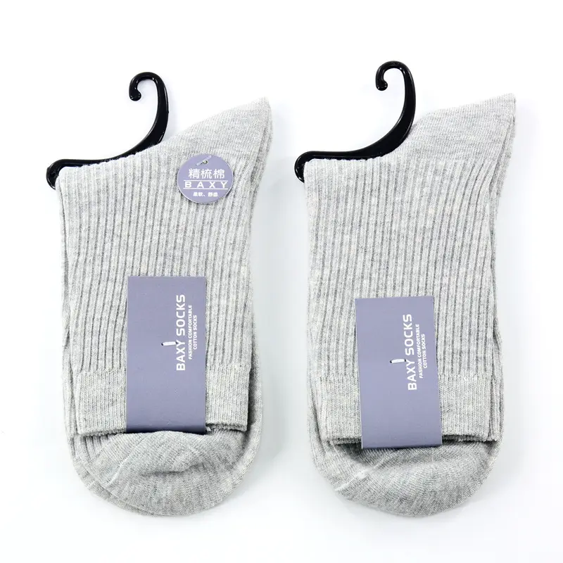 Autumn and winter thick sports breathable tube business stockings men's double needle solid color combed cotton socks wholesale
