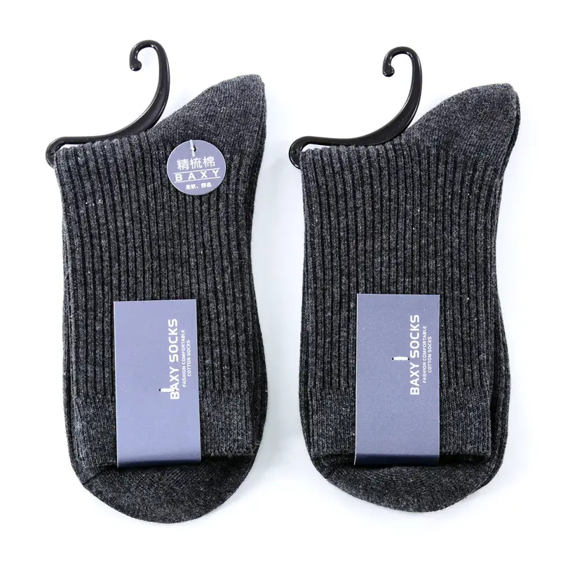Autumn and winter thick sports breathable tube business stockings men's double needle solid color combed cotton socks wholesale