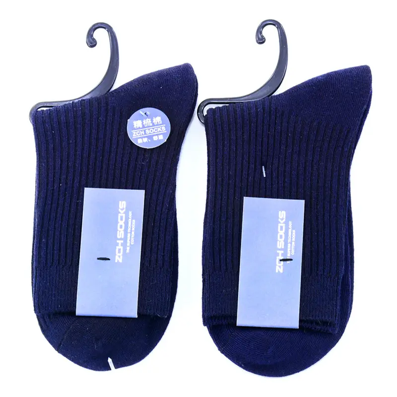 Autumn and winter thick sports breathable tube business stockings men's double needle solid color combed cotton socks wholesale