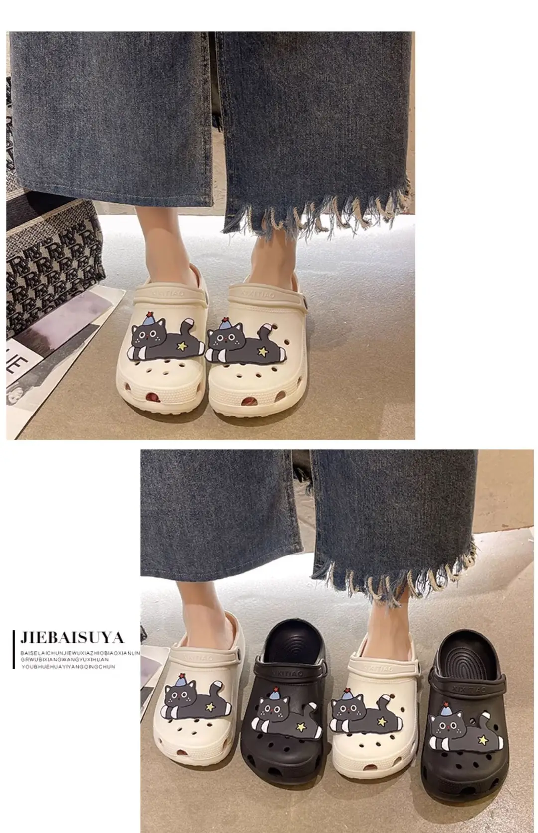 Cute Black Cat Hole Shoes Women's Summer Indoor and Outdoor Wear Student Dormitory Non-Slip Thick Bottom Double-Wear Baotou Sandals — feature 10