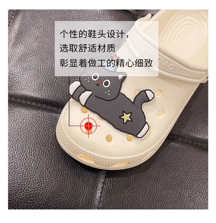 Cute Black Cat Hole Shoes Women's Summer Indoor and Outdoor Wear Student Dormitory Non-Slip Thick Bottom Double-Wear Baotou Sandals — feature 23
