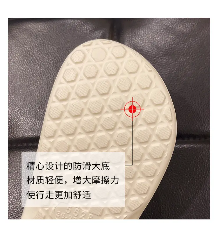 Cute Black Cat Hole Shoes Women's Summer Indoor and Outdoor Wear Student Dormitory Non-Slip Thick Bottom Double-Wear Baotou Sandals — feature 26