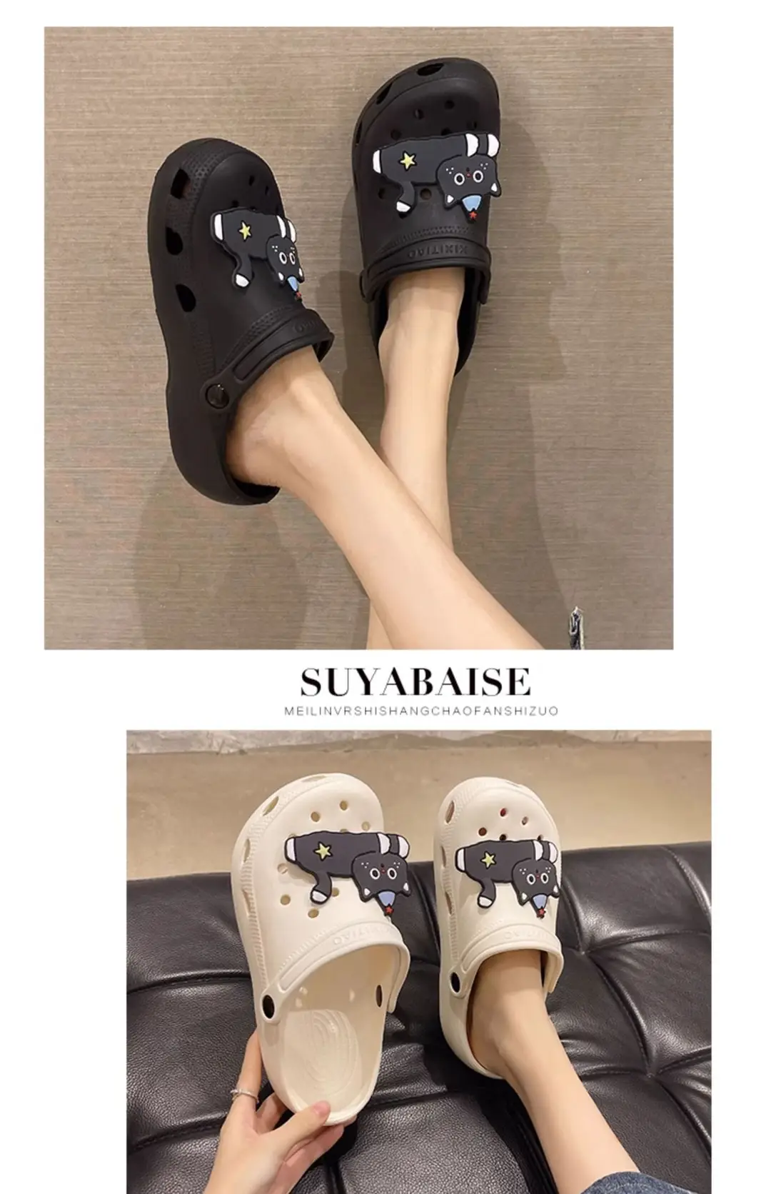 Cute Black Cat Hole Shoes Women's Summer Indoor and Outdoor Wear Student Dormitory Non-Slip Thick Bottom Double-Wear Baotou Sandals — feature 6