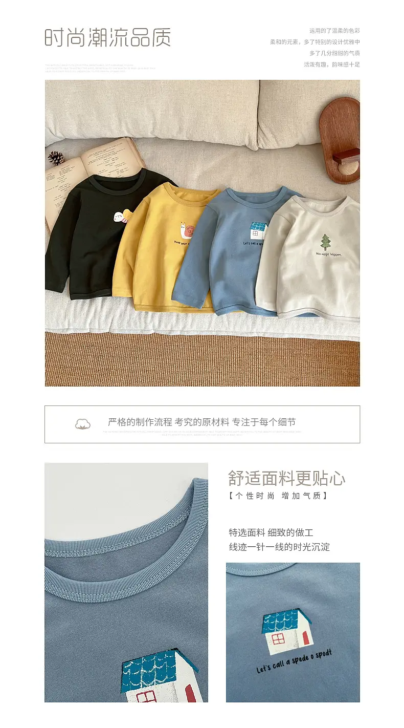 Baby T-Shirt Yellow Bow Print Long Sleeve — feature 1