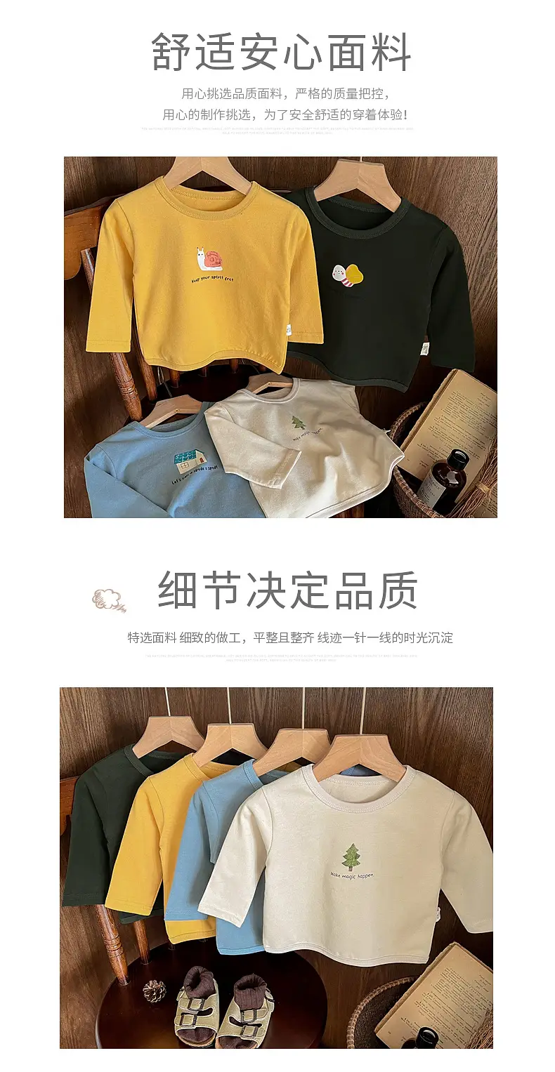 Baby T-Shirt Yellow Bow Print Long Sleeve — feature 2