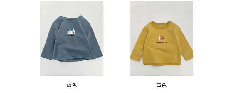 Baby T-Shirt Yellow Bow Print Long Sleeve — feature 4