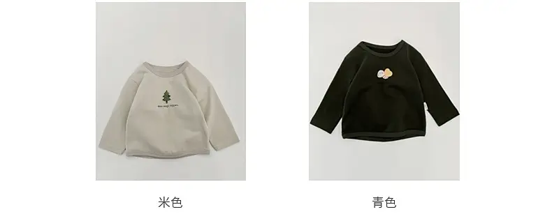 Baby T-Shirt Yellow Bow Print Long Sleeve — feature 5