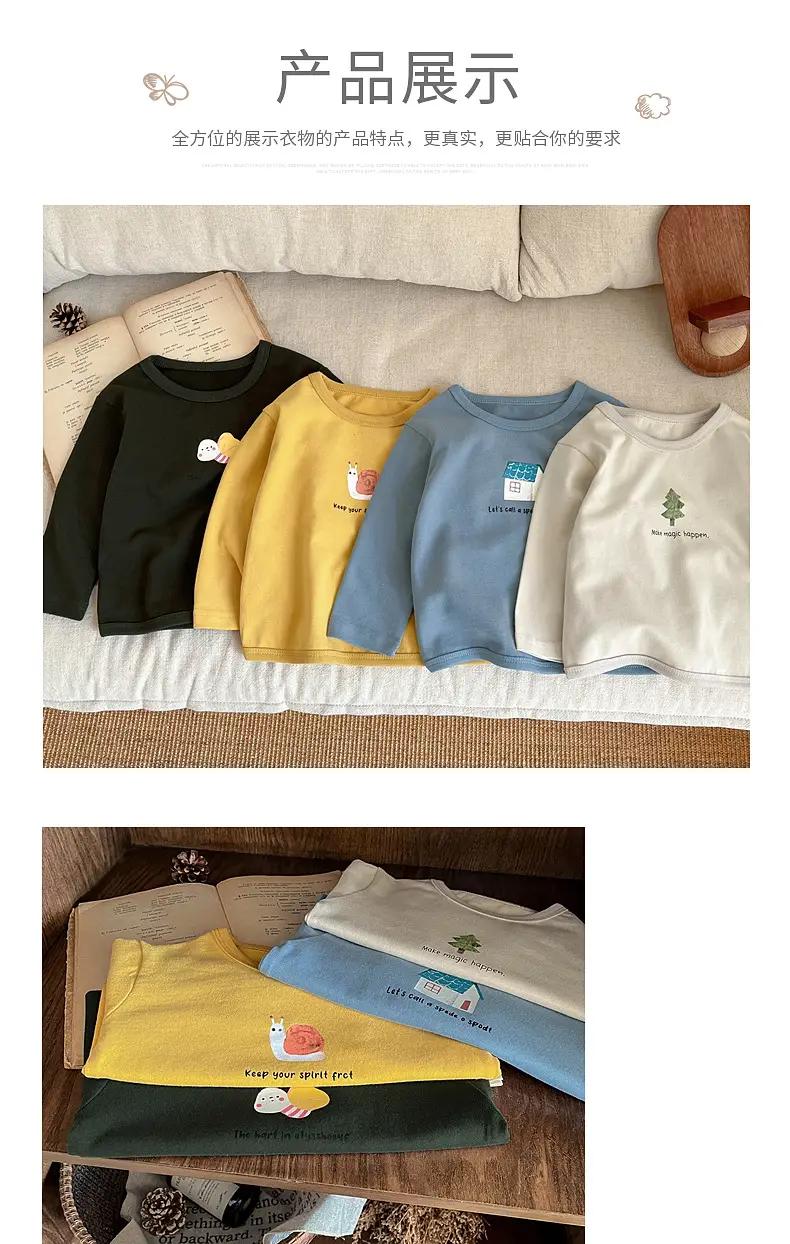 Baby T-Shirt Yellow Bow Print Long Sleeve — feature 7