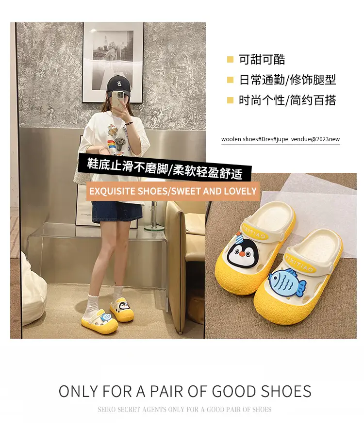 Women's Summer Outer Wear Cute Penguin Fish Baotou Thick Bottom Non-slip Two-wear Beach Sandals — feature 1
