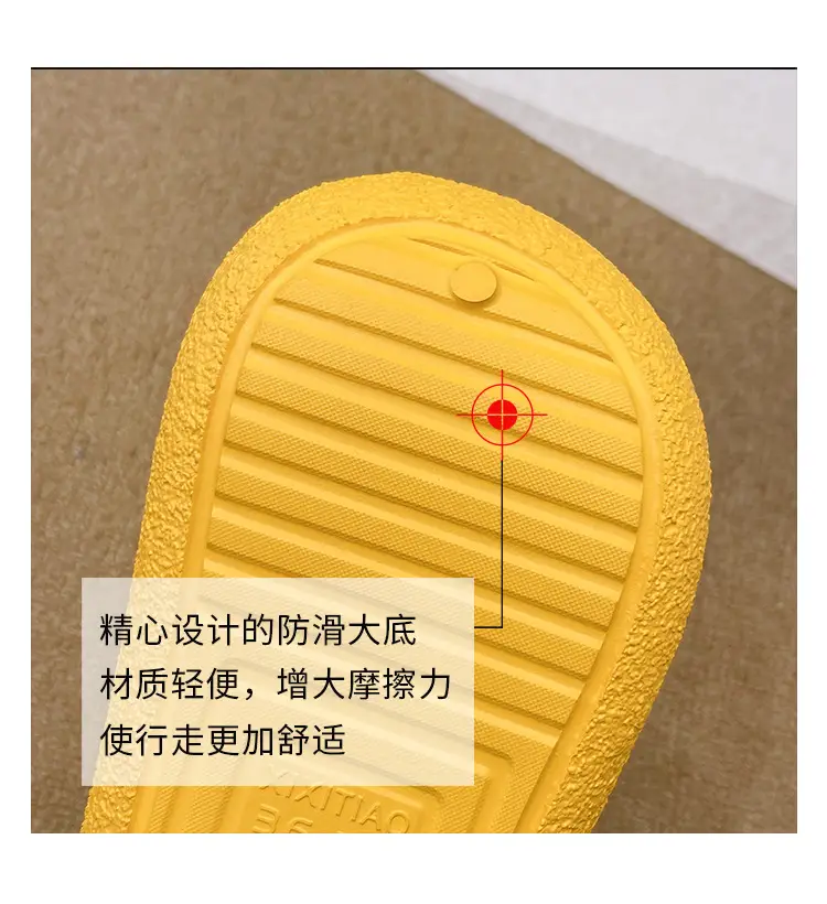 Women's Summer Outer Wear Cute Penguin Fish Baotou Thick Bottom Non-slip Two-wear Beach Sandals — feature 22