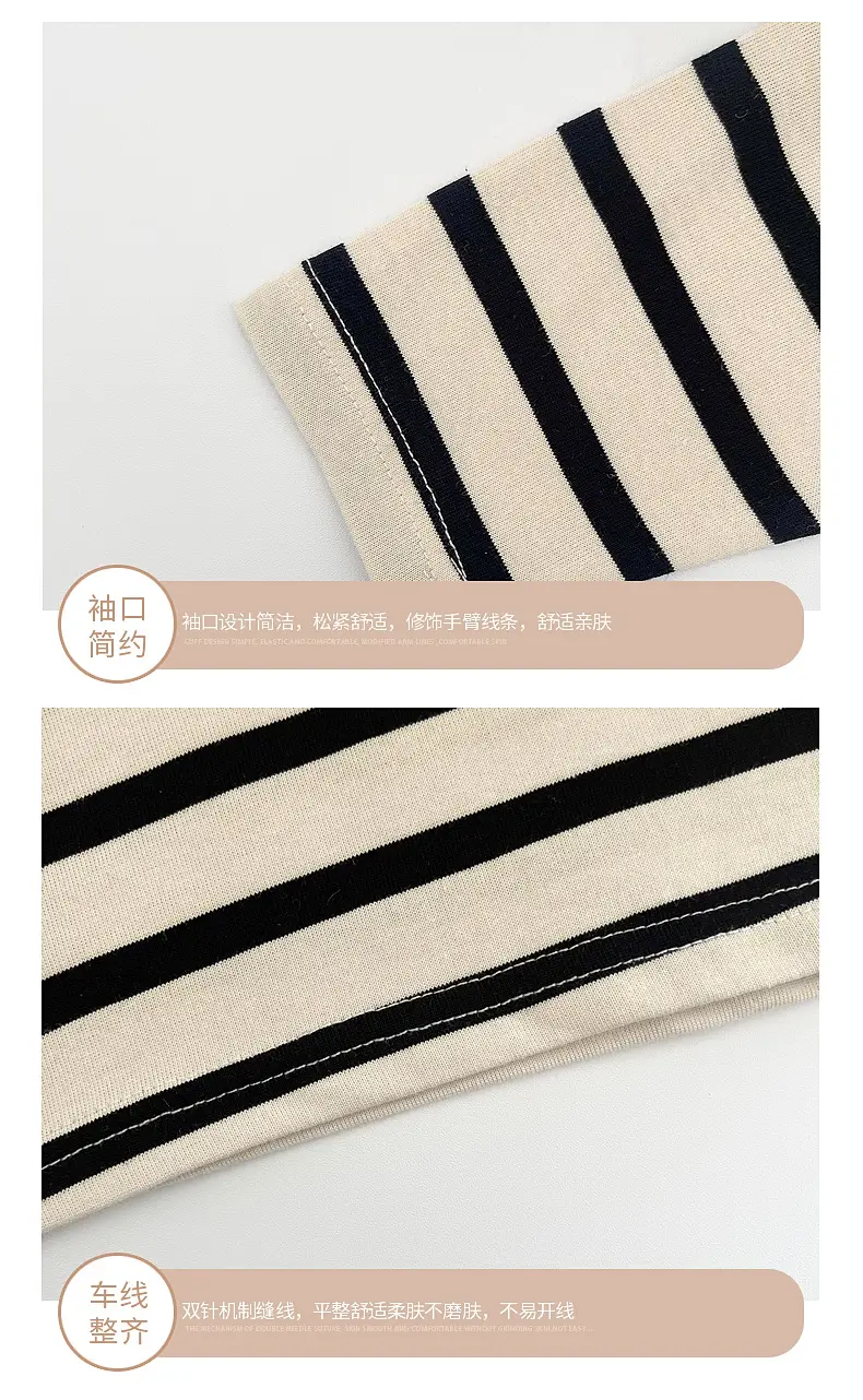 Boys Striped Long Sleeve T-Shirt Cotton Western Style — feature 10