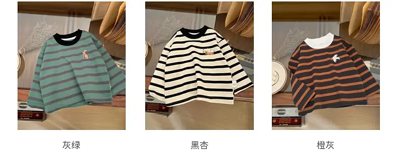 Boys Striped Long Sleeve T-Shirt Cotton Western Style — feature 4