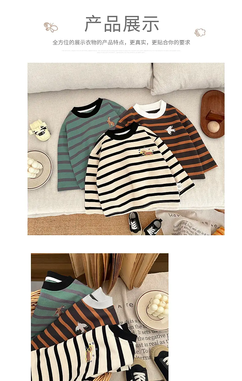 Boys Striped Long Sleeve T-Shirt Cotton Western Style — feature 6