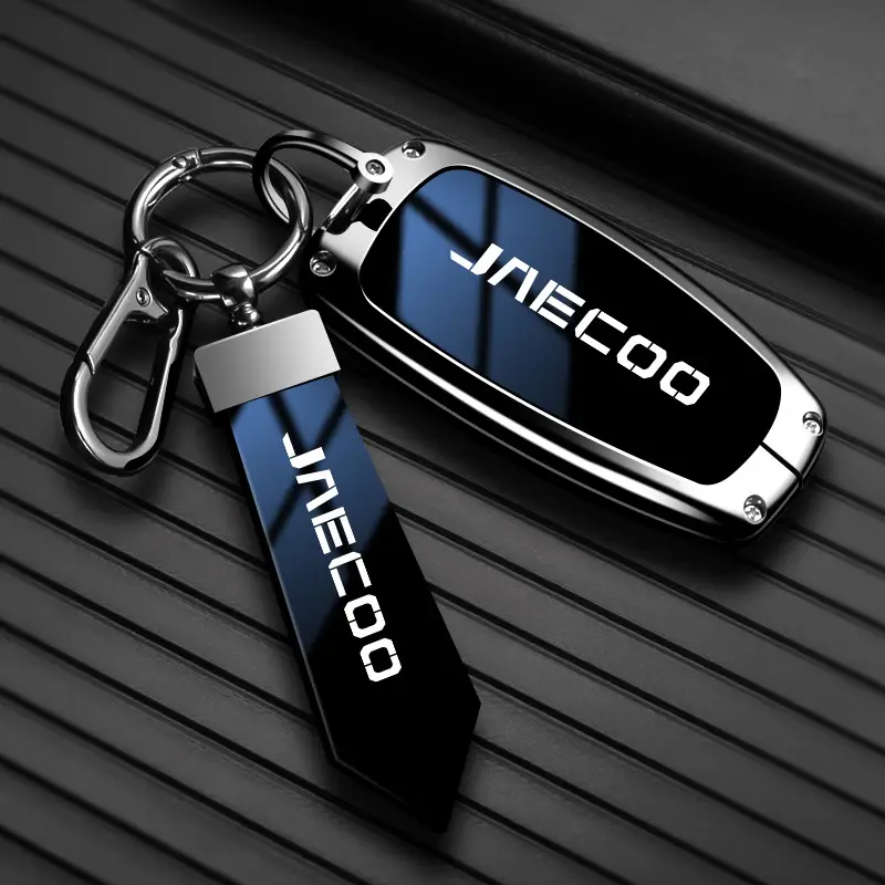JAECOO Black Metal Car Key Case with Keychain