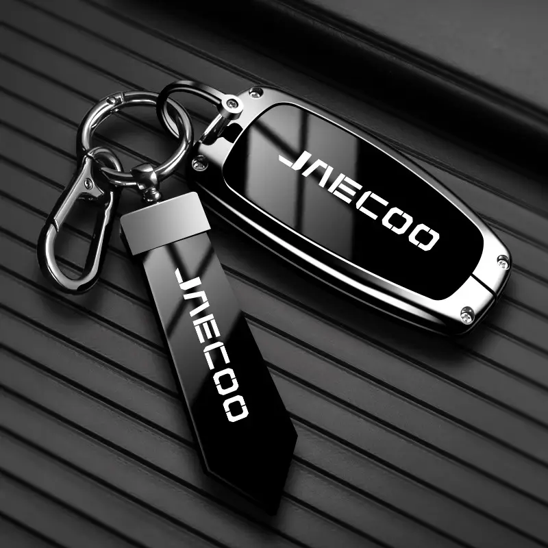 JAECOO Black Metal Car Key Case with Keychain