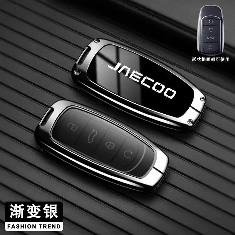 JAECOO Black Metal Car Key Case with Keychain