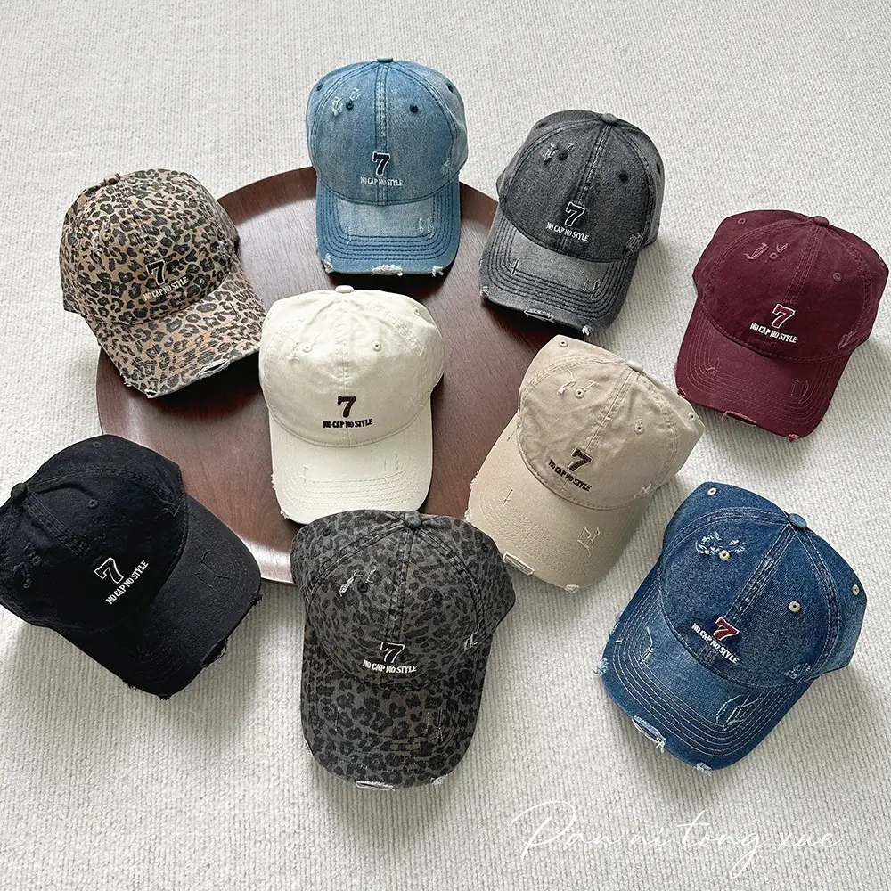 Women's Korean Vintage Wash Denim Baseball Cap Leopard Print