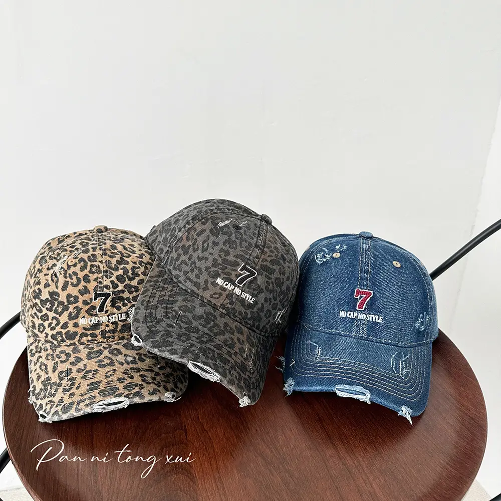 Women's Korean Vintage Wash Denim Baseball Cap Leopard Print