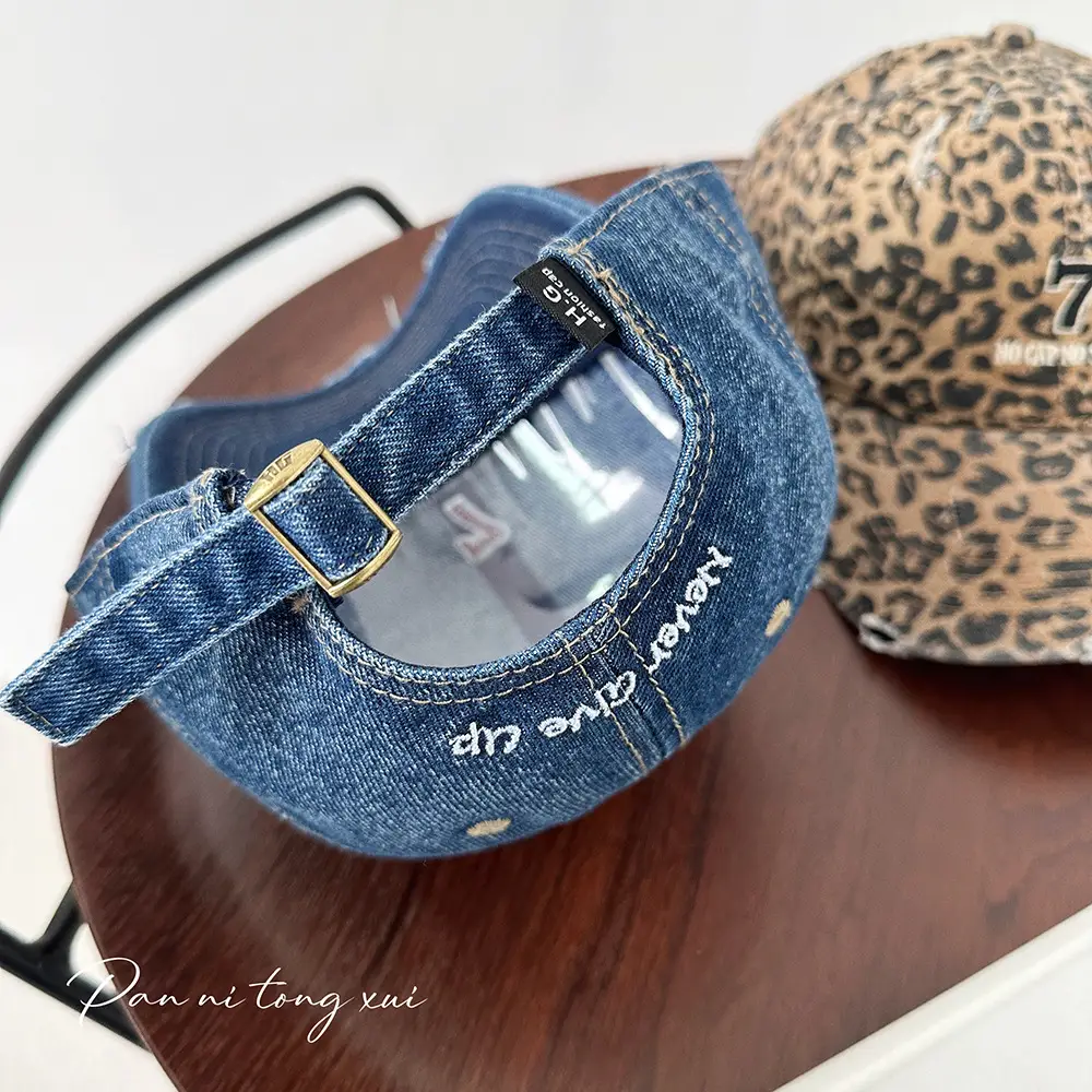 Women's Korean Vintage Wash Denim Baseball Cap Leopard Print