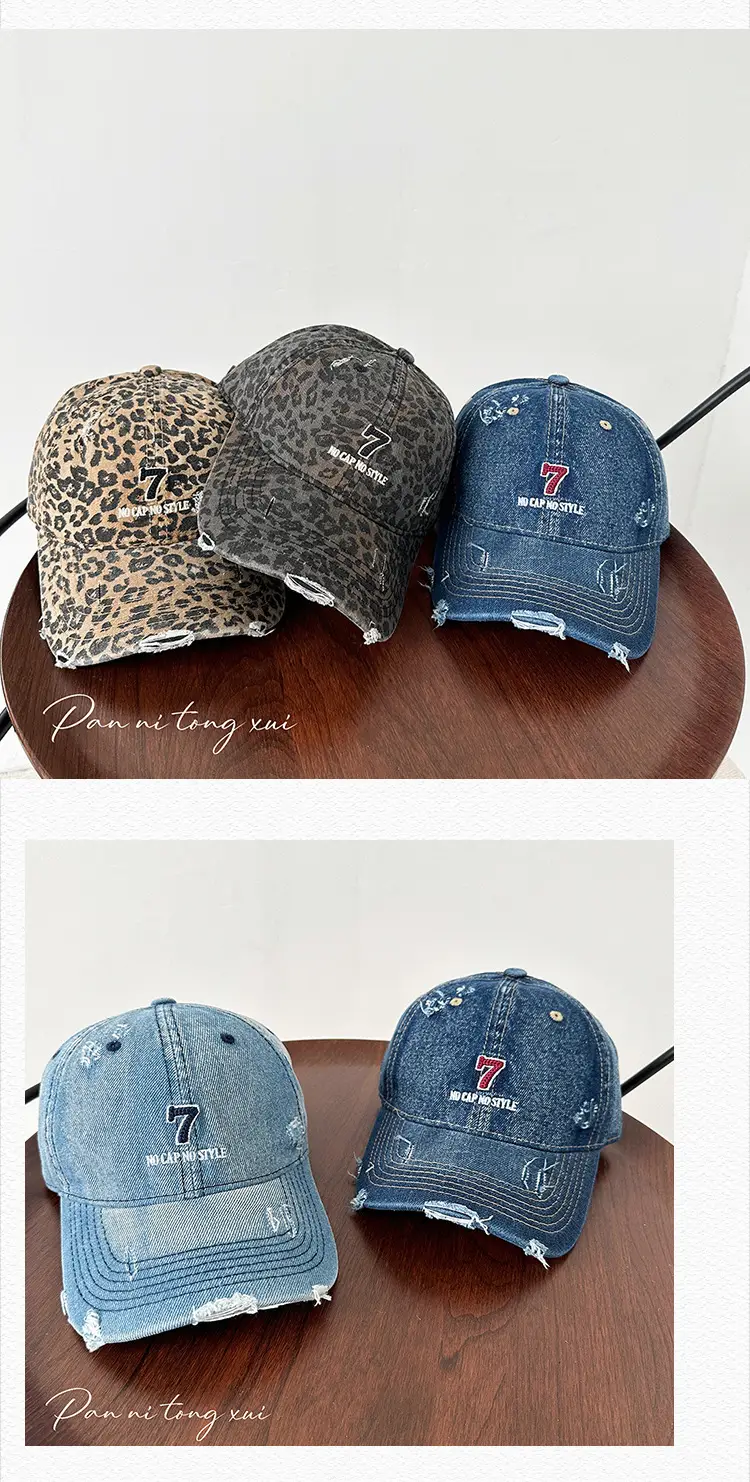 Women's Korean Vintage Wash Denim Baseball Cap Leopard Print — feature 25