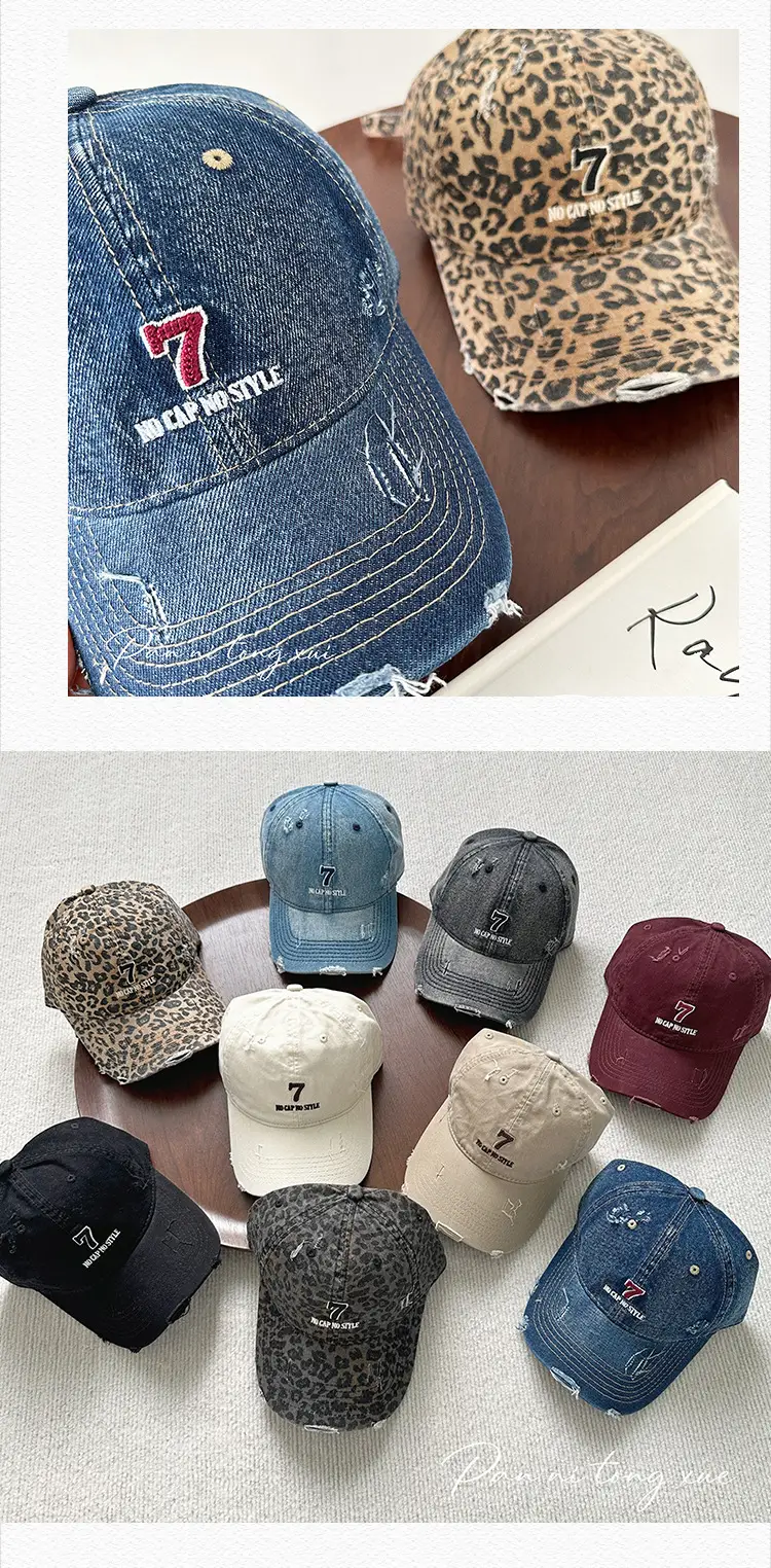 Women's Korean Vintage Wash Denim Baseball Cap Leopard Print — feature 26